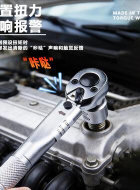 Fanya扭泛亚东日款机8械式扭扳手QL25N3力工业级预置式a可调矩扳