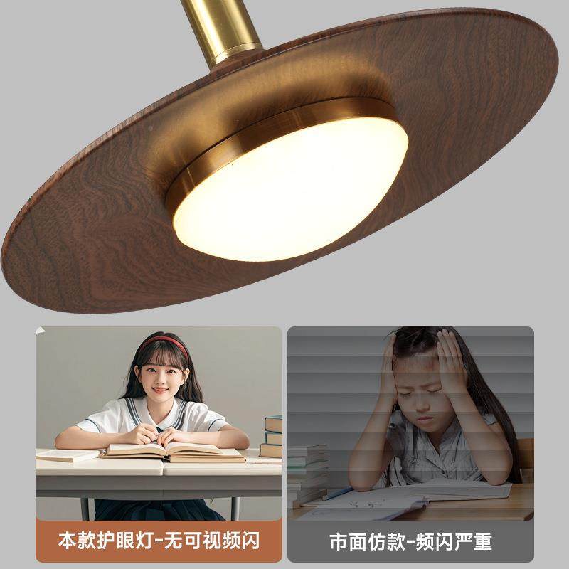 997餐厅升吊灯中轨古风可降可移动道风扇灯全光谱护眼餐吧厅台吊,家装灯饰光源,风扇灯,淘宝优惠券,粉丝福利购,淘宝优惠卷