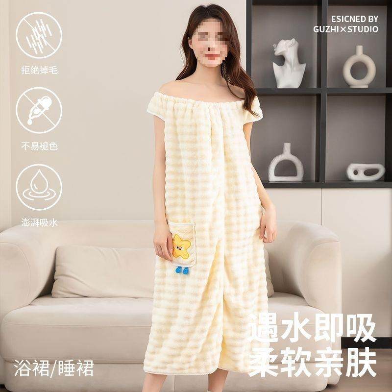 浴袍可0穿式浴巾225新干女款吸水裹身速浴裙全成人格收#965洗澡大