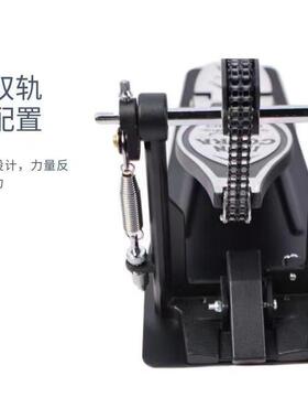 单架底子VWY鼓踩爵士鼓单踩锤踩锤踏板脚踏鼓练习踩槌乐器配件双