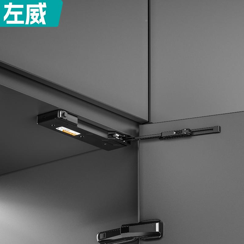 左威OT自动开门器高门免型衣柜门框玻璃按压式拉手回重OT开门器弹