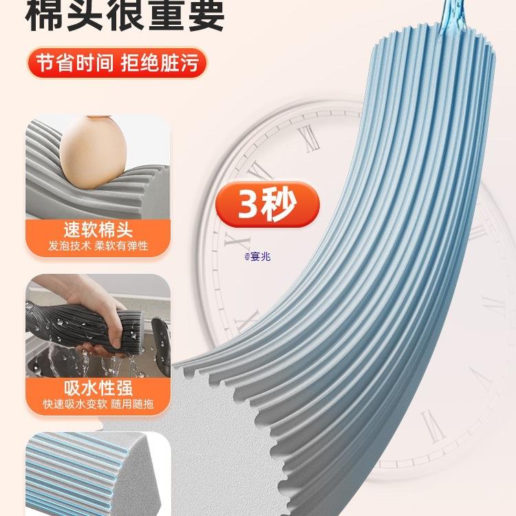 海绵用拖把家一拖新款20WIF折25洗吸水免手对式胶棉挤水地拖净