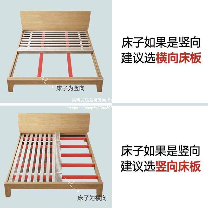 木杉木床板实木铺整板块垫片防潮排骨架床架加子厚折叠774床板条