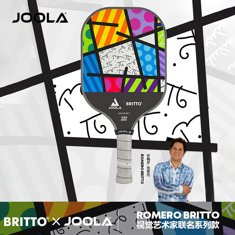 JOOLA尤拉匹克球拍板联名款