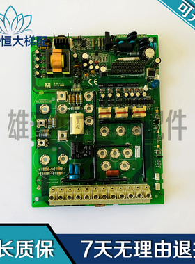 新时达S8新时达变频器IASTAR-S8驱动板 AS.4007A4.20质量保障现货