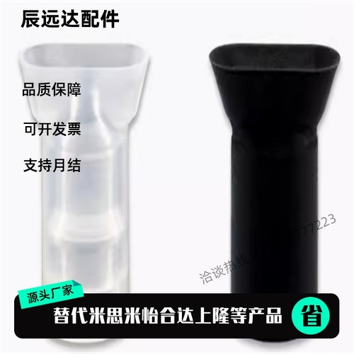 SMC 真空吸盘 ZPT2004US ZPT3507US ZPT4010US UN ZP2004UN UU US