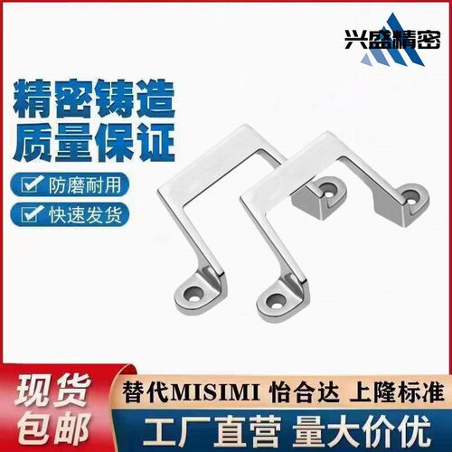 角型斜把手XAK21-L80/L100/L150不锈钢偏置拉手UWASNDF80/100/150