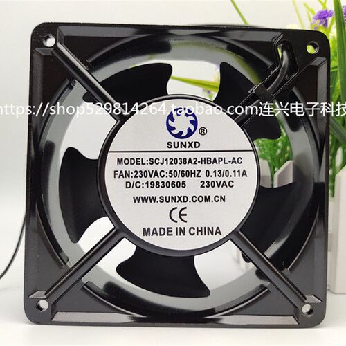 全新原装SCJ12038A2-HBAPL-AC AC230V 50/60HZ 12cm散热风扇12038