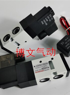 YUDO电磁阀ASKN212BD00二位五通换向阀