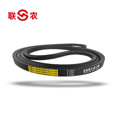 联农厂家直销艾禾A8收割机三角带B264257B2540SB65HB3124农机配件