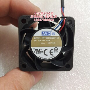 DYTB0420B2EP162 原装AVC 4020 12V 0.20A PWM4线散热风扇4厘米CM