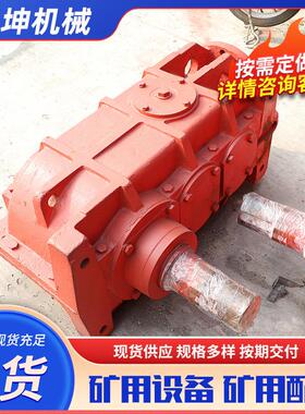 出售减速机JS30煤矿用刮板机减速机刮板机配件JS40输送机用减速器