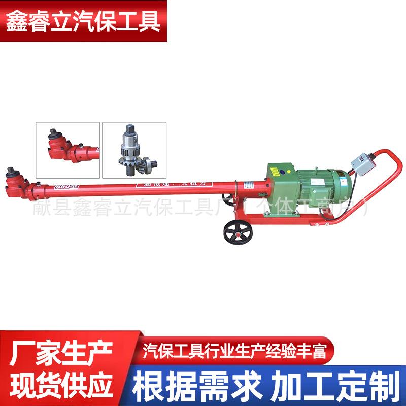 汽车骑马攀螺丝拆装机弓子板拆装机底盘钢板螺母螺栓螺丝拆装机