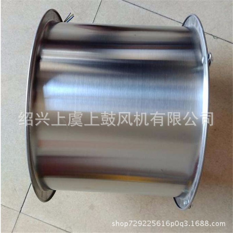 FT35-11-9不锈钢防腐轴流风机  35227m3/h  268pa  960r/min  4kw