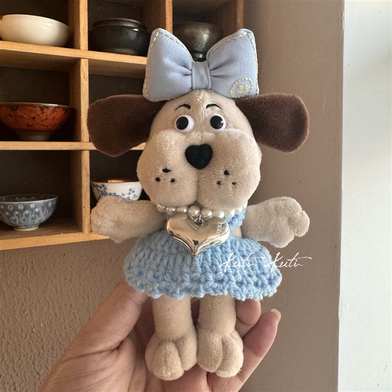 B049东大门KUTI库蒂挂坠小狗可爱精致氛围感手机背夹包挂春款