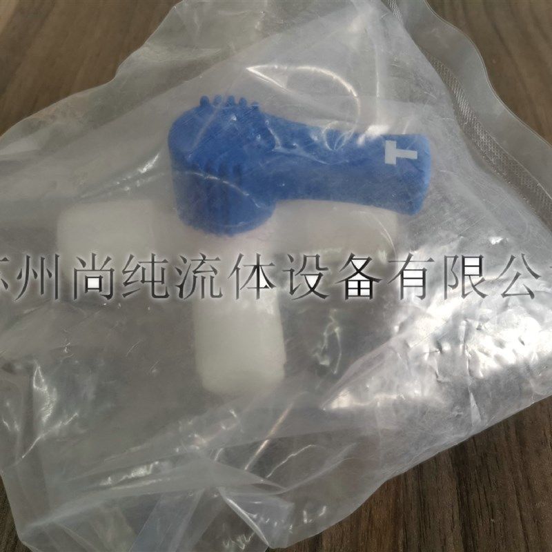 美国FURON/PFA手动三通阀门/SCM3-F8-T/1/2扩口/