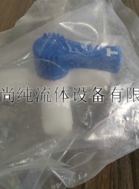 美国FURON/PFA手动三通阀门/SCM3-F8-T/1/2扩口/