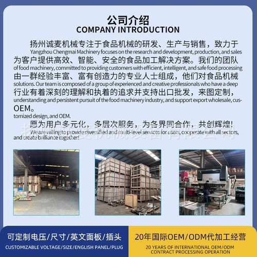 电烤箱商用大容量三层六盘大功率烘焙面包店电烤炉智能电脑版