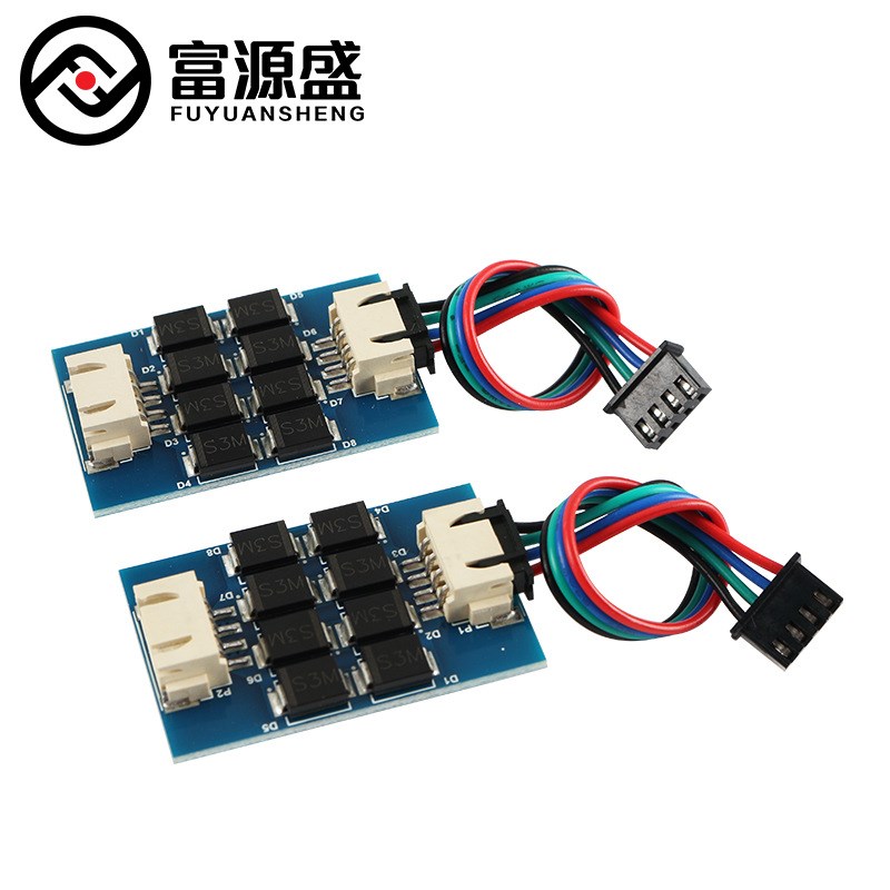 3D打印机配件 Ender-3 挤出机套件 消纹防震垫硅胶套铁氟龙管弹簧