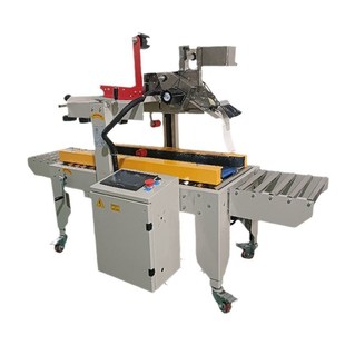 一字型自动封箱机电商纸箱快递包装 设备贴单机胶带贴标打包一体机