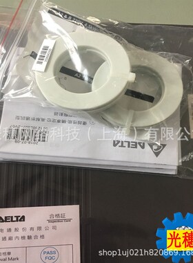 ASD-A2-1543-E全新原装台达伺服驱动器1.5KW三相380v伺服电机