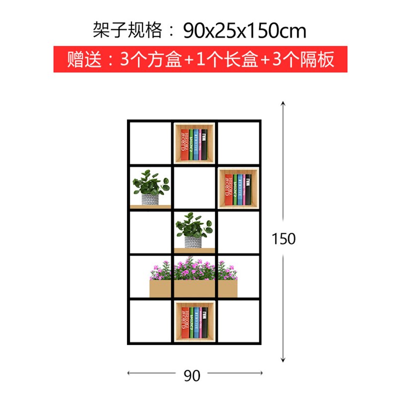铁艺书架屏风隔断客厅装饰实木落地置物架现代简约办公室收纳展示