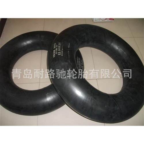 供应 520/85R38 丁基胶内胎
