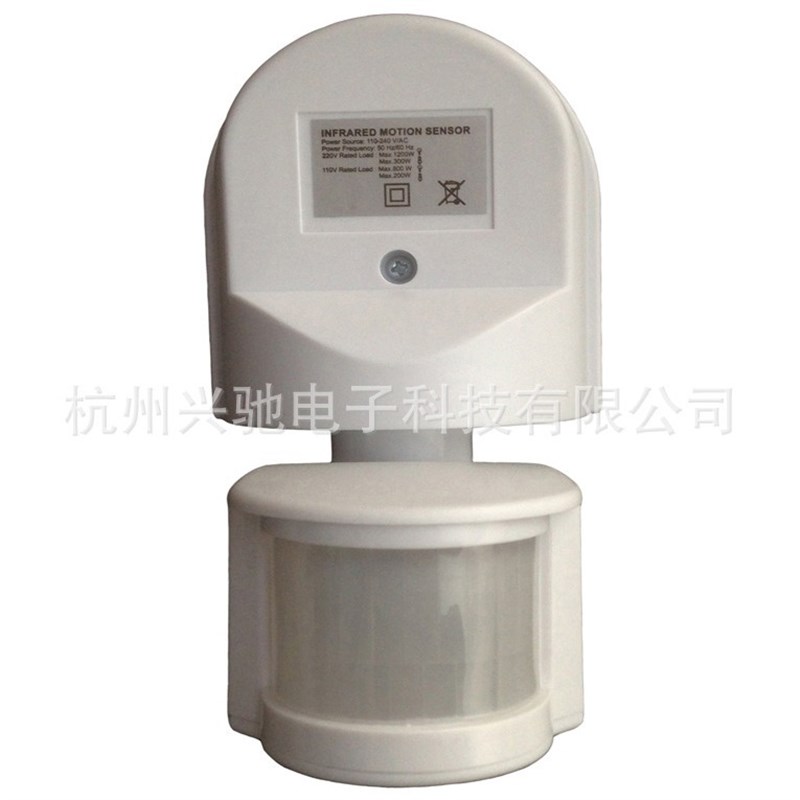 红外线人体感应开关感应器防水防尘宽电压110V 220V 9V 12V 24V