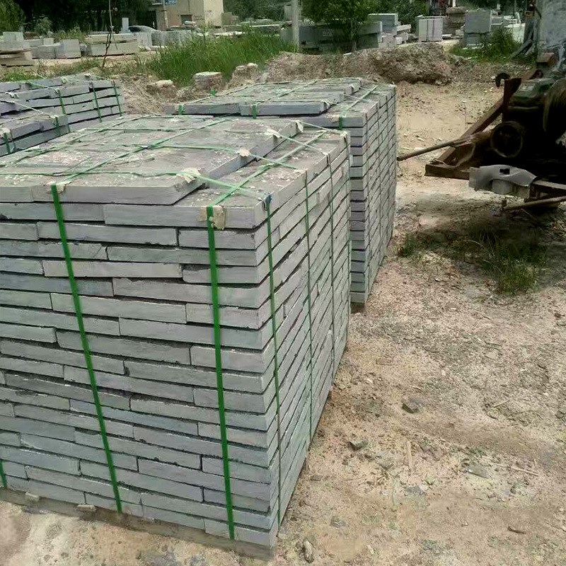 青石板花园踏步石 庭院铺路石 防滑地板草坪石