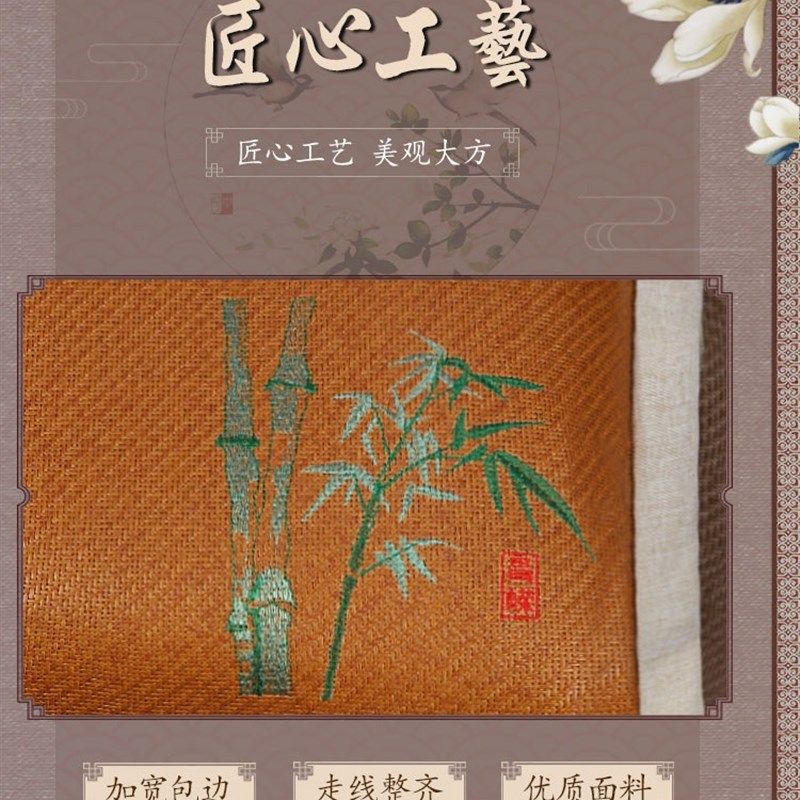 CE2Q夏天凉席枕套成人学生宿舍藤枕头冰丝凉爽藤竹真藤枕芯套