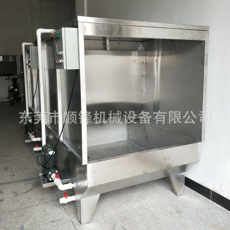 工艺品表面喷漆水濂柜 水循环水帘柜 立式除尘柜打磨柜厂家有现货