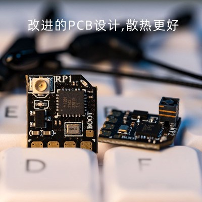 Radiomaster ELRS接收机RP1 RP2低延迟tx16s遥控器tx12使用小体积