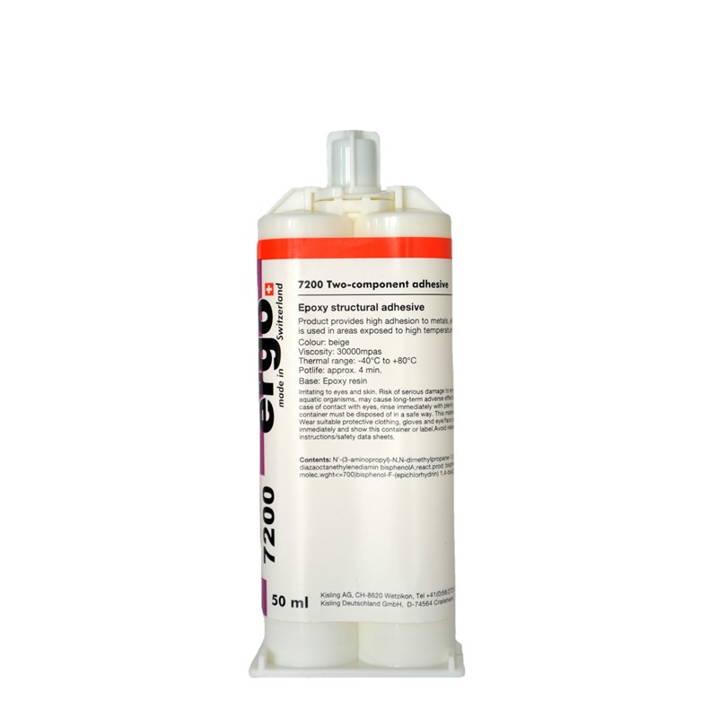德国ergo7200环氧树脂ab胶耐老化填充0.5mm强力结构胶防水