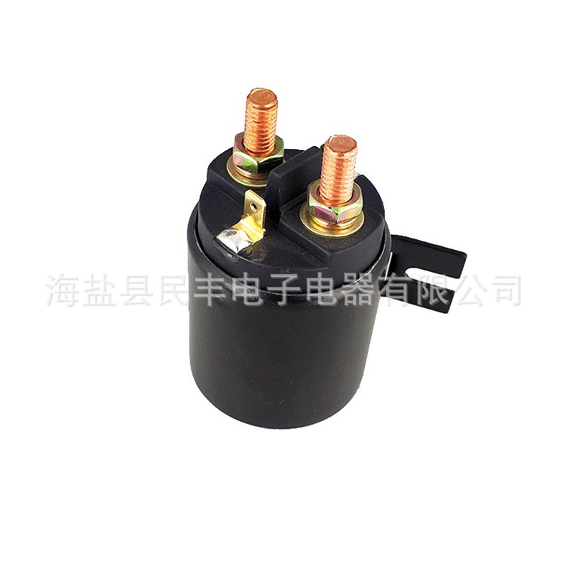 电动叉车配件 堆高机油泵起升 直流接触器 马达电机磁力开关 SW-8