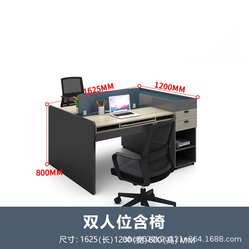 职员屏风办公桌工位简约现代员工位办公室桌椅组合面对面4人6人位