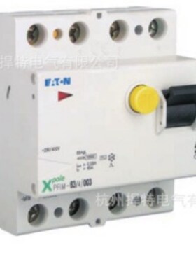 EATON伊顿穆勒PL9-B1/2 PL9-B2/2 PL9-B3/2 PL9-B4/2 PL9-B6/2