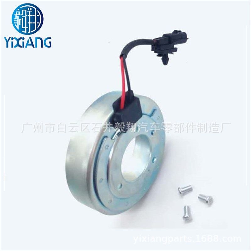 供应日产 Rogue 楼兰奇骏天籁轩逸线圈汽车空调压缩机电磁离合器,标准件/零部件/工业耗材,离合器,淘宝优惠券,粉丝福利购,淘宝优惠卷