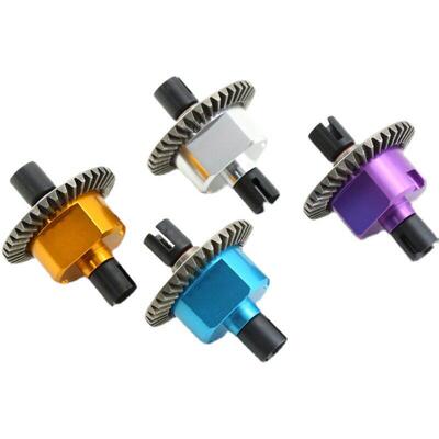 HSP02024差速器 差速齿轮组94122 94123 94111 94188全金属升级版
