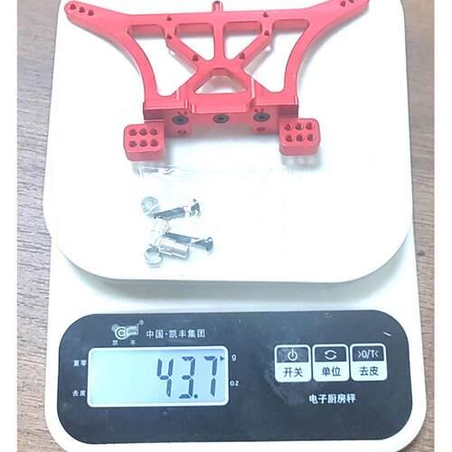 Traxxas Slash 2WD 金属升级件 铝合金后避震支架