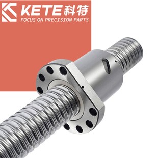 2505套装 2010 金属螺母 1605 国产C7精密滑台滚珠丝杆SFU1204