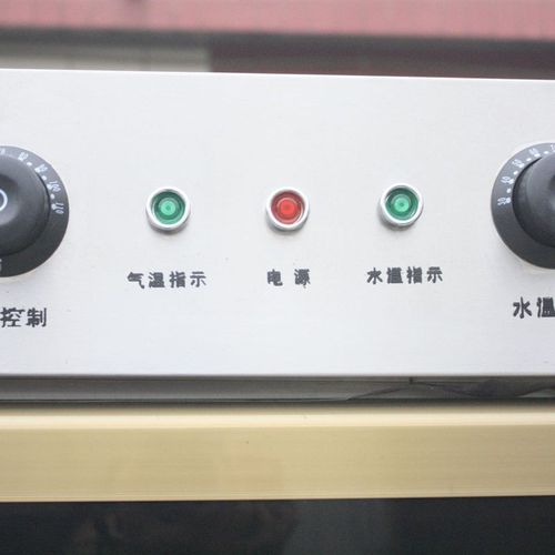发酵箱商用 烘焙不锈钢全自动发酵箱 面包醒发箱