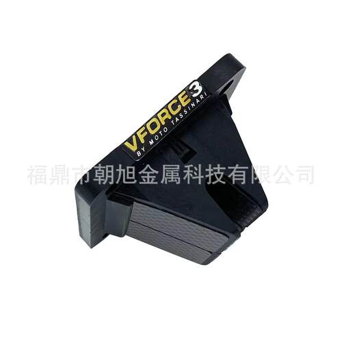 簧片阀VFORCE3 V3144 For YZ125 SM/TT/RM/C 125 1995-2004 89-07