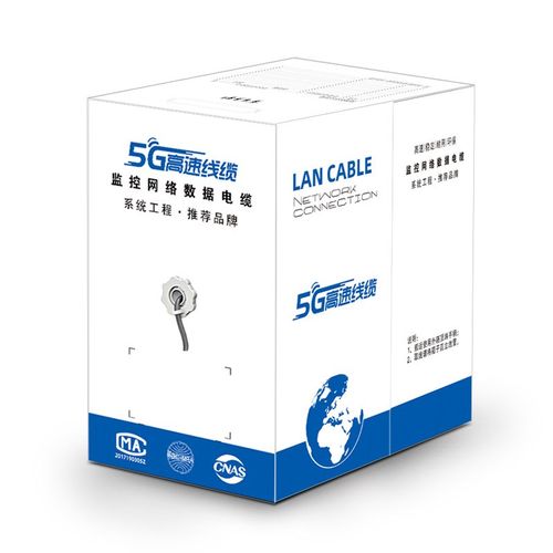 超五类网线八芯纯铜电脑百兆宽带线家用cat5类网络线灰色300m