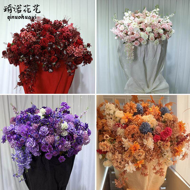 巨型造型花束仿真花艺装置婚礼背景装饰橱窗绢花花婚庆舞花卉