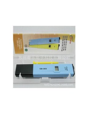 CD-303电导笔式电导率仪便携式电导率仪