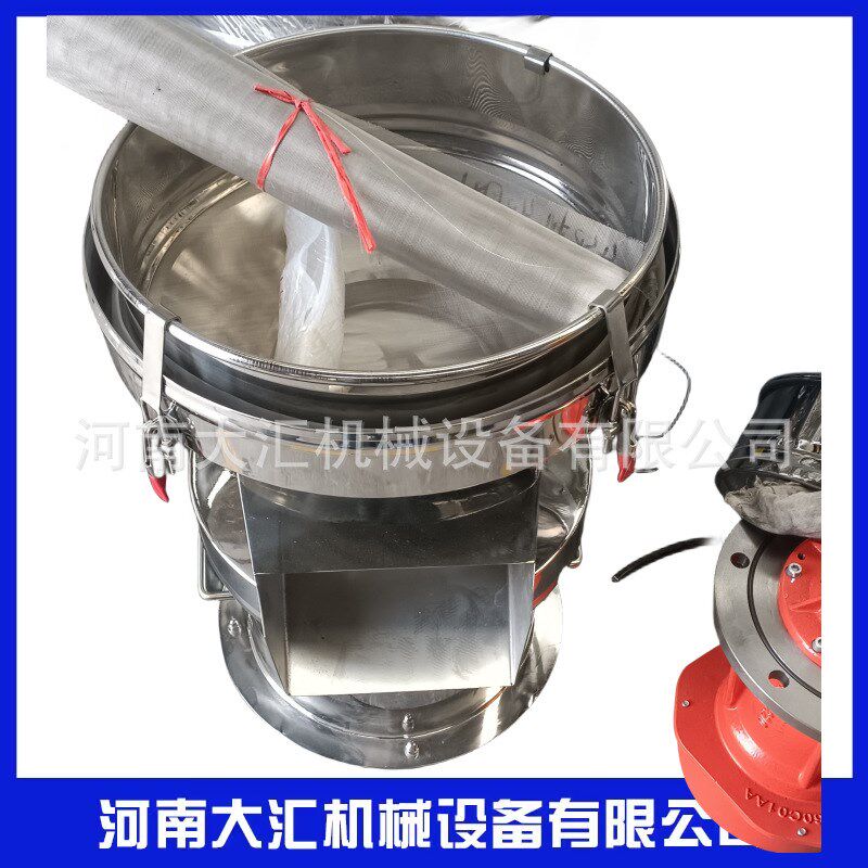 现货供应 450过滤筛 小型豆浆颜料过滤筛 涂料浆体过滤机