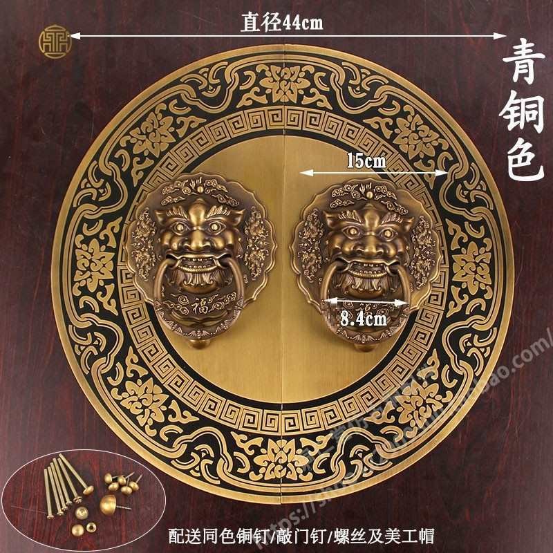 中式铜大门拉手圆形古建祠堂兽头门环庭院木门狮子头门把手