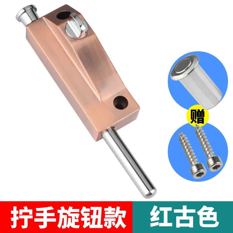 C级旋转门插销锁有框门锁铝合金双门弹簧插销地插锁防盗自动钥匙