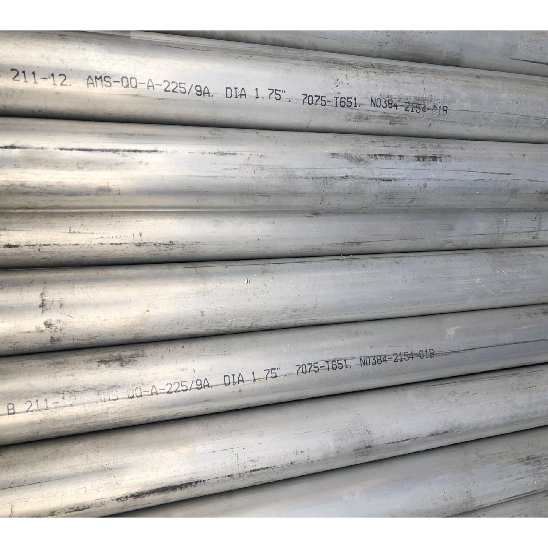 进口美铝7075-t651超声波模具铝材超硬耐磨合金铝棒英制航空铝板