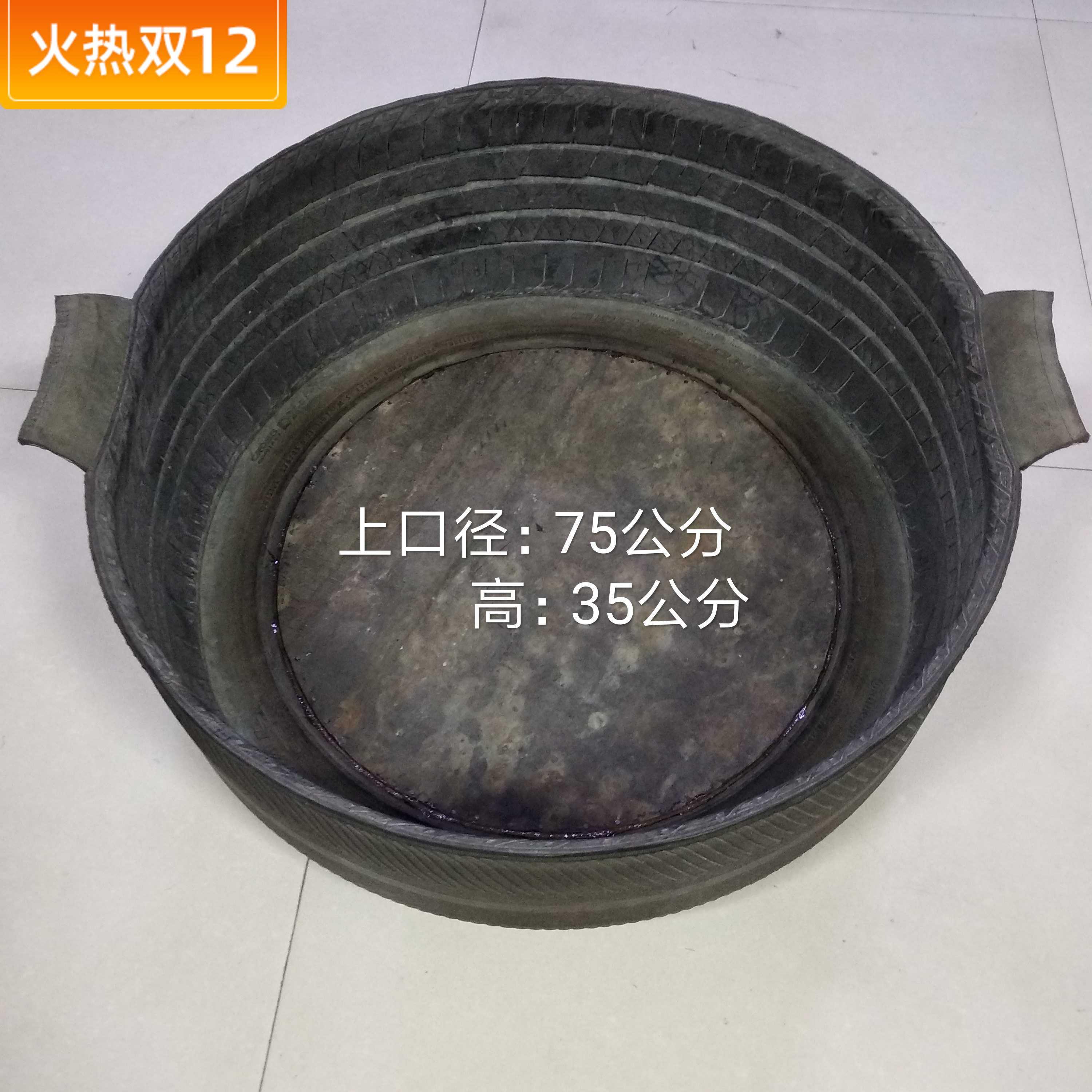 汽修工具大号补胎试漏修补水轮胎盆橡胶盆试水盆水槽测试汽车车胎